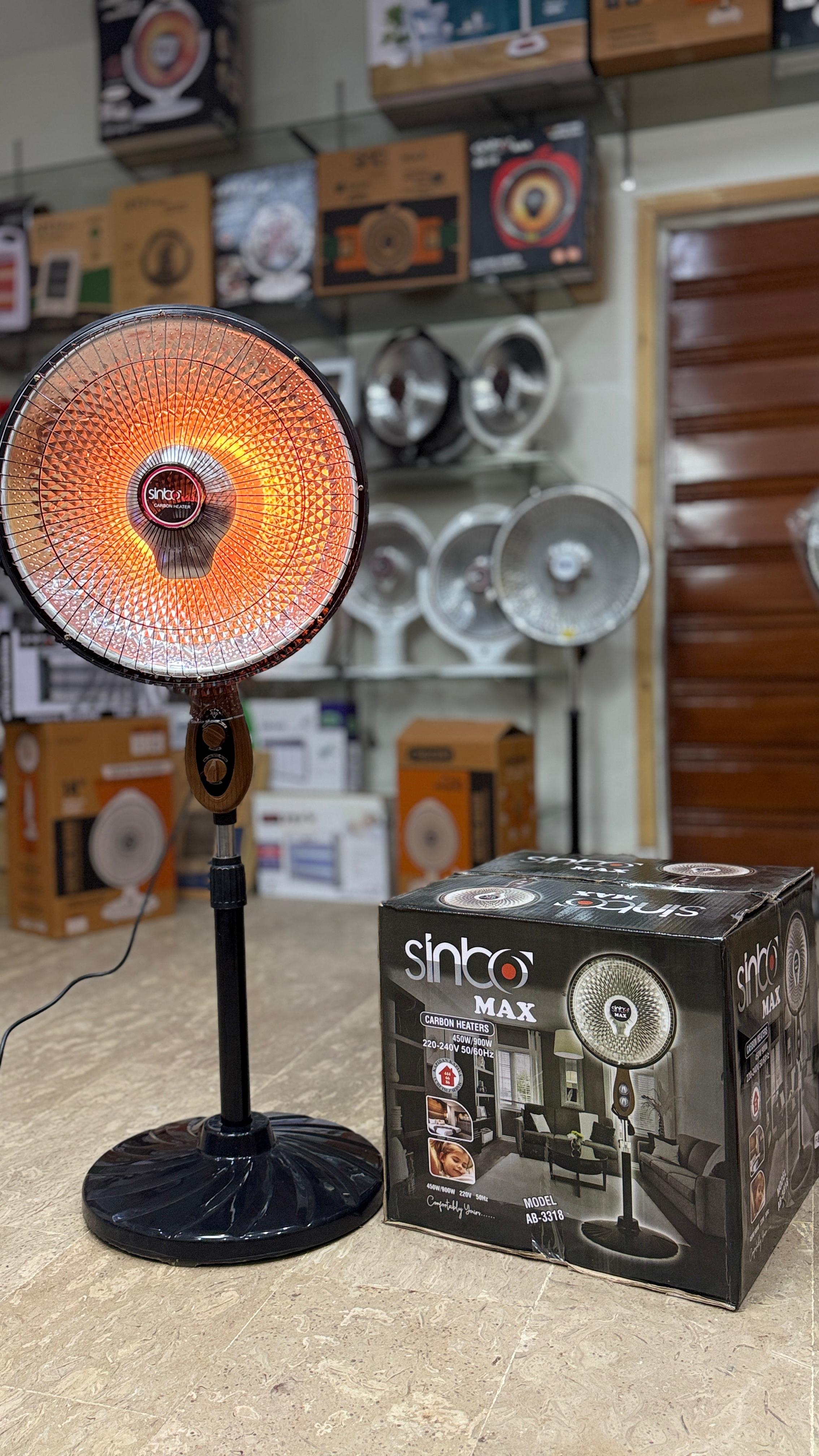 Sinbo Max Stand Heater